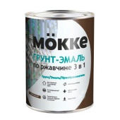 Грунт-эмаль "3-в-1" MOKKE коричневый, 0,9 кг