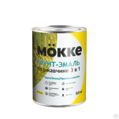 Грунт-эмаль "3-в-1" MOKKE желтый, 0,9 кг