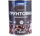 Грунт PROREMONTT ГФ-021 красно-коричневый 0,9кг