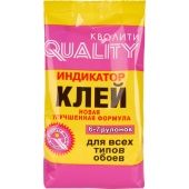 Обойный клей QUALITY индикатор 200г (универсальный)