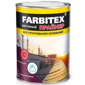 Праймер битумный, 1,7 кг Farbitex