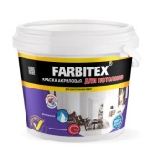 Краска акриловая для потолков ( 1.1 кг) Farbitex 